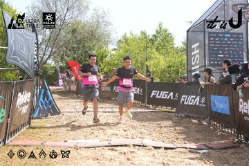 Dalat Ultra Trail 2026 - Ảnh #4864463