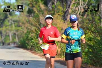 Dalat Ultra Trail 2026 - Ảnh #4780951