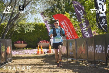 Dalat Ultra Trail 2026 - Ảnh #4683082