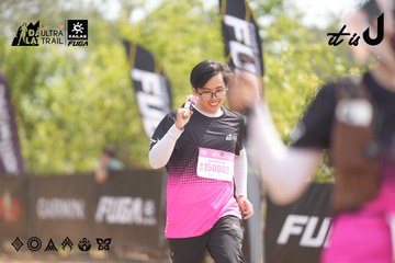 Dalat Ultra Trail 2026 - Ảnh #4859788