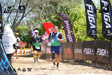 Dalat Ultra Trail 2026 - Ảnh #4696348