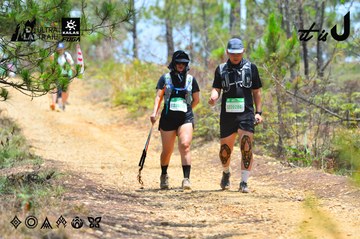 Dalat Ultra Trail 2026 - Ảnh #4876801