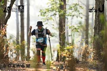 Dalat Ultra Trail 2026 - Ảnh #4706020