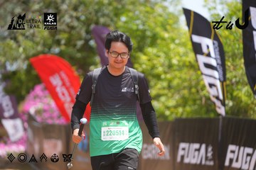 Dalat Ultra Trail 2026 - Ảnh #4868353