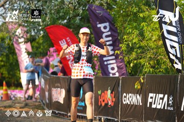 Dalat Ultra Trail 2026 - Ảnh #4743370