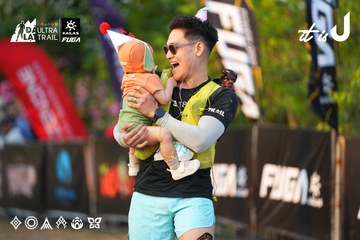Dalat Ultra Trail 2026 - Ảnh #4744562