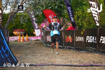 Dalat Ultra Trail 2026 - Ảnh #4744958