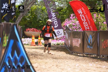 Dalat Ultra Trail 2026 - Ảnh #4869353