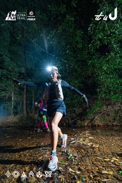Dalat Ultra Trail 2026 - Ảnh #4907703