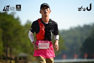 Dalat Ultra Trail 2026 - Ảnh #4911816