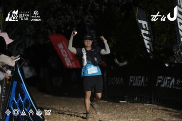 Dalat Ultra Trail 2026 - Ảnh #4762979