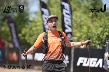 Dalat Ultra Trail 2026 - Ảnh #4747360
