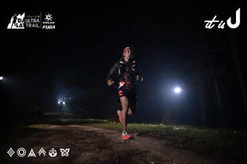 Dalat Ultra Trail 2026 - Ảnh #4704920