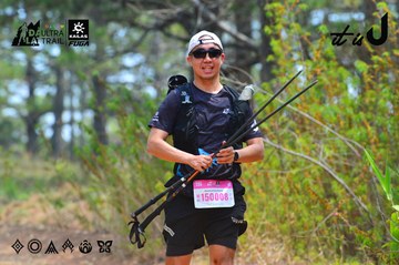 Dalat Ultra Trail 2026 - Ảnh #4876433