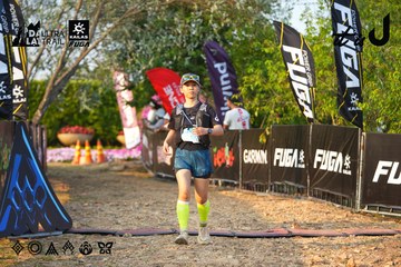 Dalat Ultra Trail 2026 - Ảnh #4743530