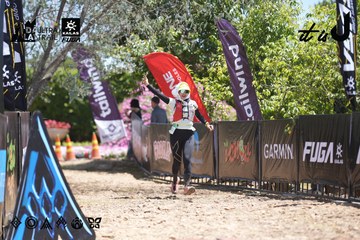Dalat Ultra Trail 2026 - Ảnh #4692444