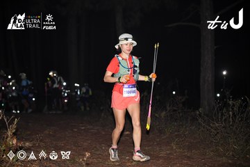 Dalat Ultra Trail 2026 - Ảnh #4700659
