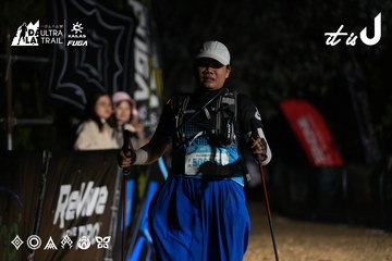 Dalat Ultra Trail 2026 - Ảnh #4760423
