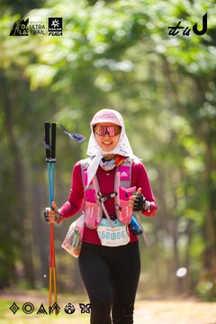 Dalat Ultra Trail 2026 - Ảnh #4907887