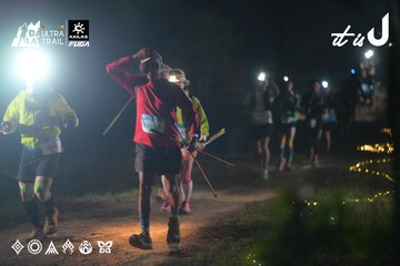 Dalat Ultra Trail 2026 - Ảnh #4719960
