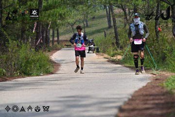 Dalat Ultra Trail 2026 - Ảnh #4831664