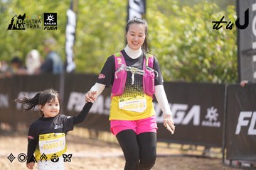 Dalat Ultra Trail 2026 - Ảnh #4858180