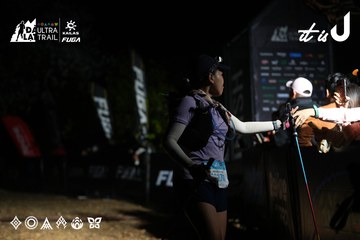 Dalat Ultra Trail 2026 - Ảnh #4758284