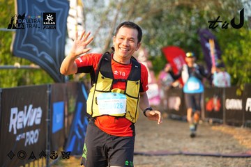 Dalat Ultra Trail 2026 - Ảnh #4743662