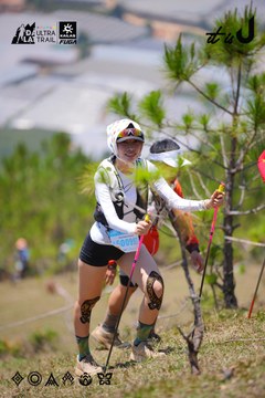 Dalat Ultra Trail 2026 - Ảnh #4913195