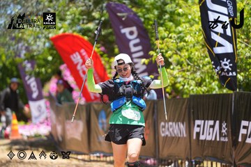 Dalat Ultra Trail 2026 - Ảnh #4700206