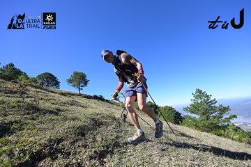 Dalat Ultra Trail 2026 - Ảnh #4731768