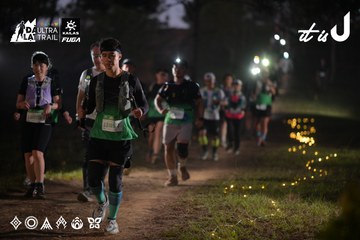 Dalat Ultra Trail 2026 - Ảnh #4721130