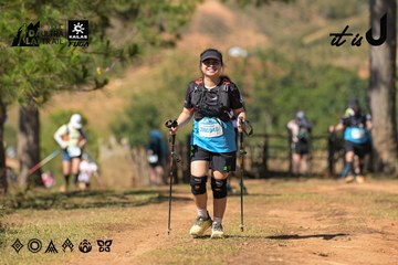 Dalat Ultra Trail 2026 - Ảnh #4716895