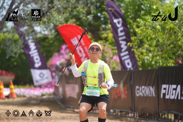 Dalat Ultra Trail 2026 - Ảnh #4866332