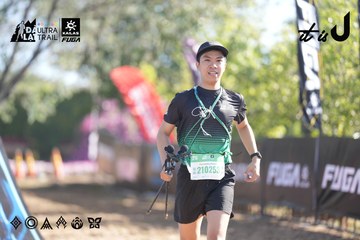 Dalat Ultra Trail 2026 - Ảnh #4685279