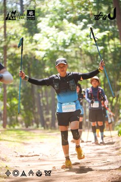 Dalat Ultra Trail 2026 - Ảnh #4907695