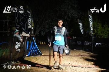 Dalat Ultra Trail 2026 - Ảnh #4759442