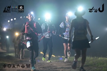 Dalat Ultra Trail 2026 - Ảnh #4707701