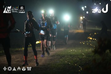 Dalat Ultra Trail 2026 - Ảnh #4719624