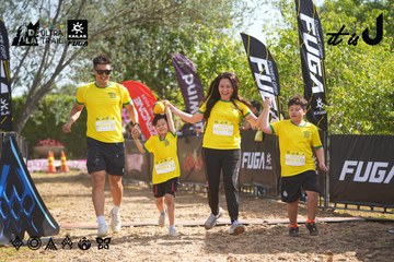 Dalat Ultra Trail 2026 - Ảnh #4900553