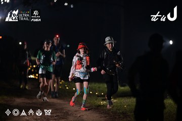 Dalat Ultra Trail 2026 - Ảnh #4719039