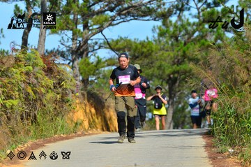 Dalat Ultra Trail 2026 - Ảnh #4748996