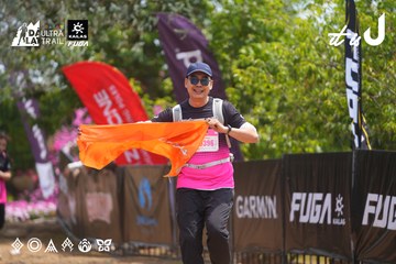 Dalat Ultra Trail 2026 - Ảnh #4865631