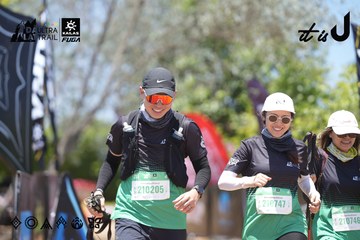 Dalat Ultra Trail 2026 - Ảnh #4746391