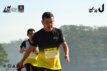 Dalat Ultra Trail 2026 - Ảnh #4911583