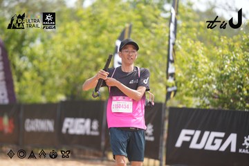 Dalat Ultra Trail 2026 - Ảnh #4859247