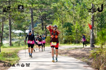 Dalat Ultra Trail 2026 - Ảnh #4834112