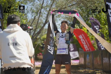 Dalat Ultra Trail 2026 - Ảnh #4683433
