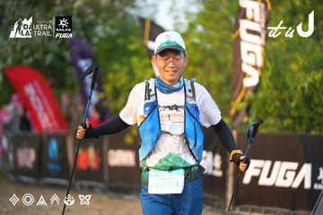 Dalat Ultra Trail 2026 - Ảnh #4744910