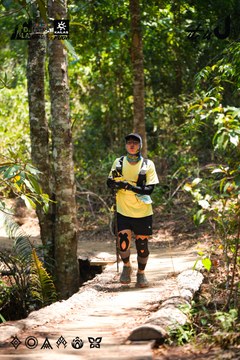 Dalat Ultra Trail 2026 - Ảnh #4908668
